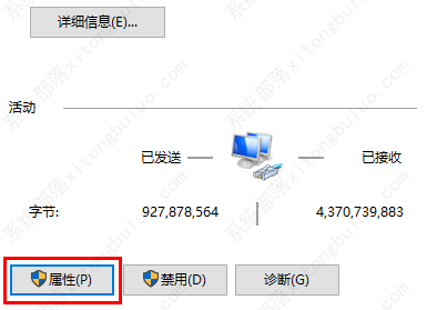 uplay下载慢怎么办？uplay下载慢的解决方法