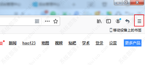 火狐浏览器中的文字内容无法正常显示的解决方法