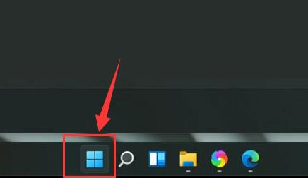 win11按w弹出小组件怎么关闭？win11按w弹出小组件关闭方法