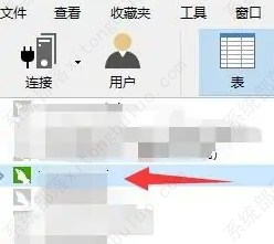 navicat怎么查询数据？navicat查询数据方法教程分享