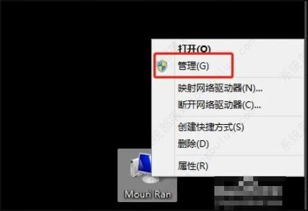 WPS Office发现未安装打印机怎么弄？