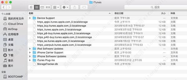 itunes下载的固件在哪个文件夹？