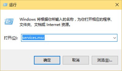 Win10右键点击菜单没有反应怎么办？