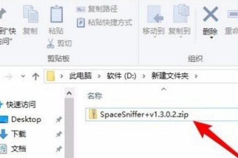 Win10系统提示初始化配置资源失败怎么办？