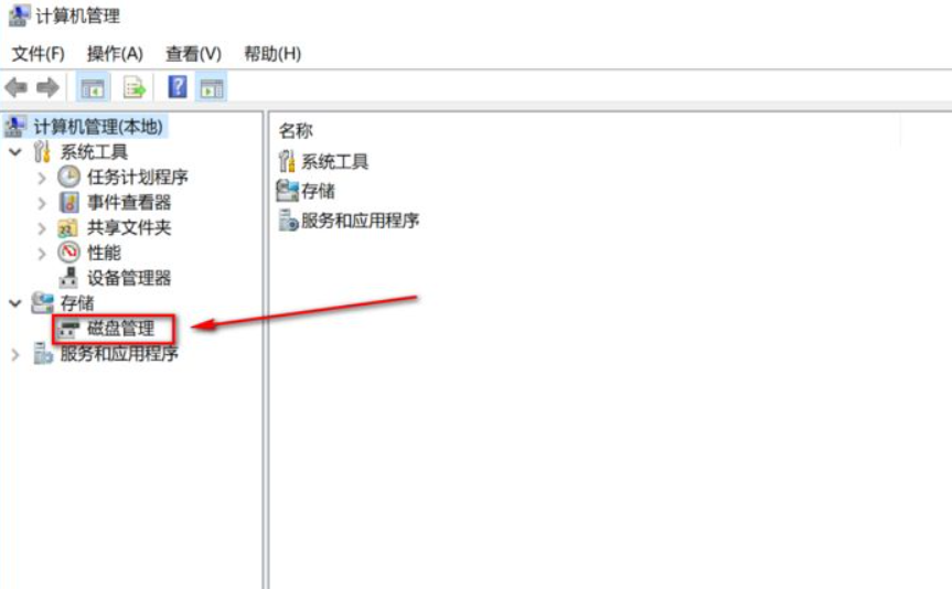 Win10电脑没有WLAN选项怎么办？
