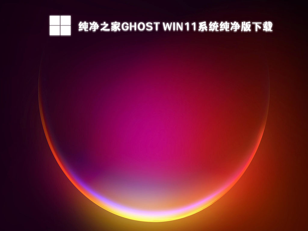 win11玩游戏经常掉帧怎么回事？win11玩游戏掉帧的解决方法