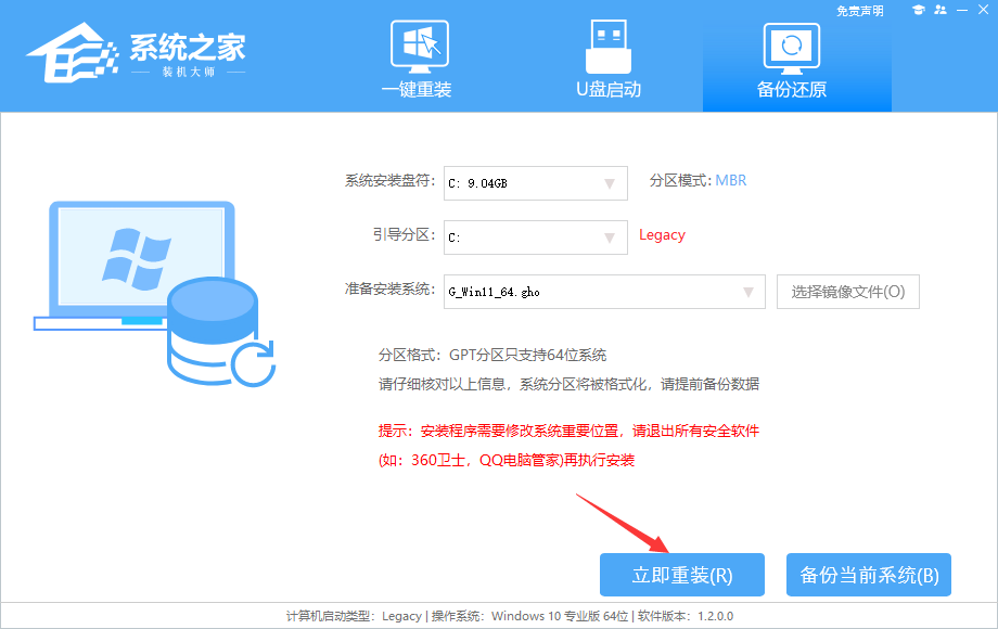 win11玩游戏经常掉帧怎么回事？win11玩游戏掉帧的解决方法