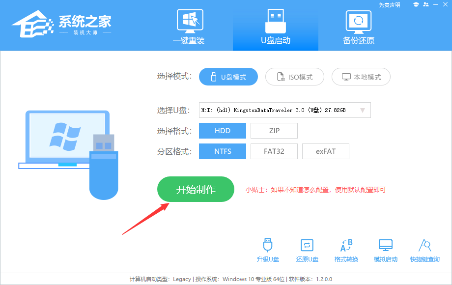 win11玩游戏经常掉帧怎么回事？win11玩游戏掉帧的解决方法