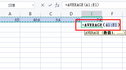 average函数怎么保留一位小数插图2