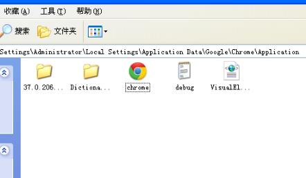 谷歌浏览器缓存位置详细介绍插图