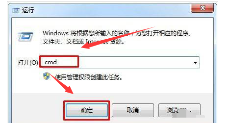 Win10修复lsp错误的详细步骤