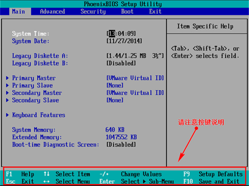 U盘安装原版Win10系统的图文教程
