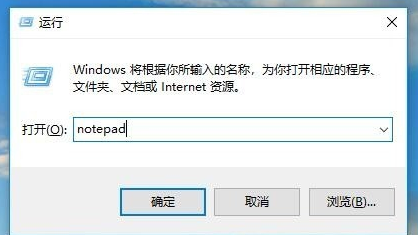 Win10找不到gpedit.msc的解决方法