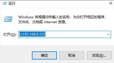 Win10在局域网中搜索不到打印机怎么办？