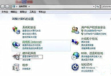 Win10更换网络后连不上网络打印机的解决教程