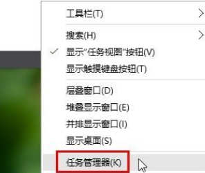 Win10系统PIN码登录无法使用的解决方法
