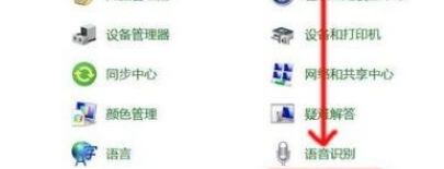 Win10系统PIN码登录无法使用的解决方法