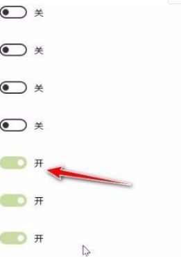 Win10合并小图标的操作方法分享