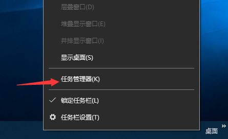 Win10系统电脑提示系统资源不足怎么解决？插图