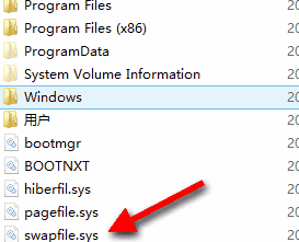 Win10系统电脑提示系统资源不足怎么解决？插图3