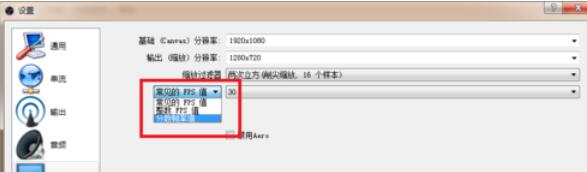 如何解决obs录制游戏掉帧严重的问题？