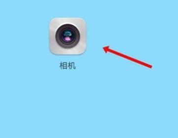 小米14ultra怎么设置徕卡水印插图