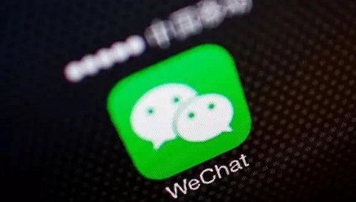 一个手机号可以注册几个微信号插图