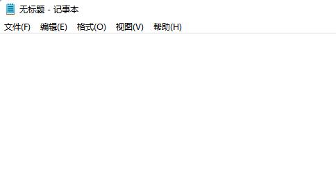 微软重新构建win11记事本应用 功能和界面焕然一新插图4