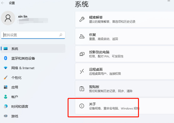win118g内存最佳虚拟内存插图1