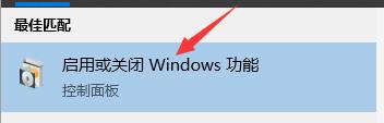 win10兼容旧游戏吗插图2