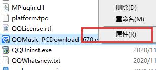 win10兼容win7的设置方法介绍插图