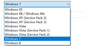 win10兼容win7的设置方法介绍插图3