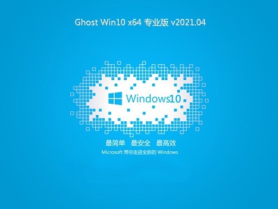 win10死机不蓝屏原因及解决方法插图4