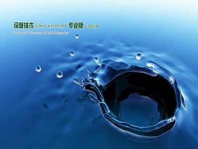 win10死机重启硬盘消失解决方法插图5