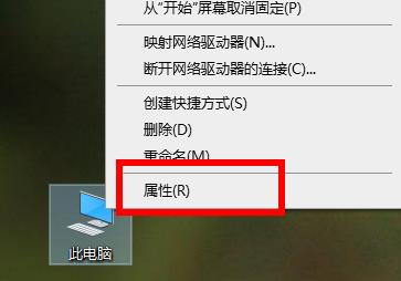 win10651宽带连接错误解决方法插图