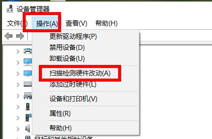 win10651宽带连接错误解决方法插图4