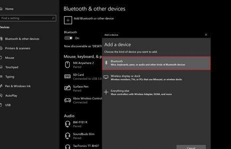 Win10配置Surface Dial的详细步骤