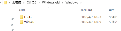 Win10系统更新后C盘满了怎么清理？插图