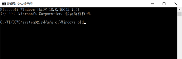 Win10系统更新后C盘满了怎么清理？插图2