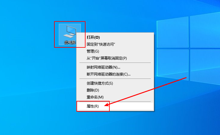 Win10如何设置系统禁止生成“系统错误内存转储文件”？