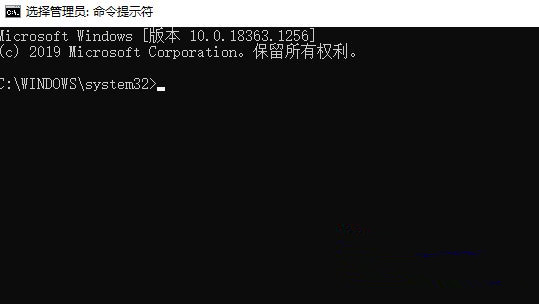 Win10忘记pin无法开机解决方法