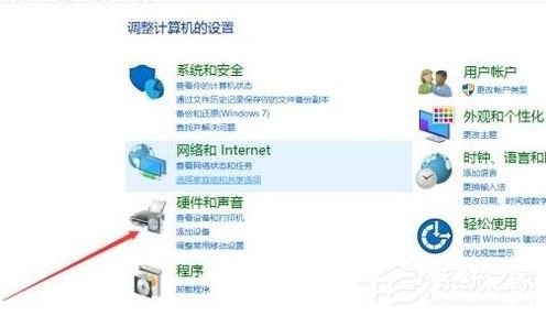 Win10连接耳机没声音怎么办？