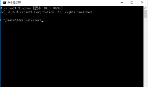 Win10取消自动关机功能的方法