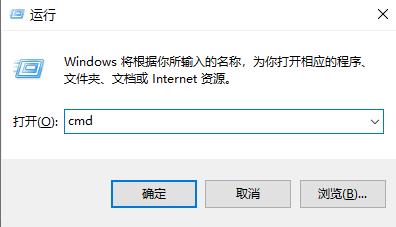 Win11任务栏图标消失怎么办？Win11任务栏图标消失的解决方法