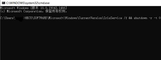 Win11任务栏图标消失怎么办？Win11任务栏图标消失的解决方法