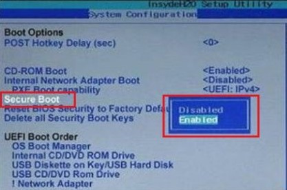Win11怎么开启安全启动？Win11开启安全启动方法教程