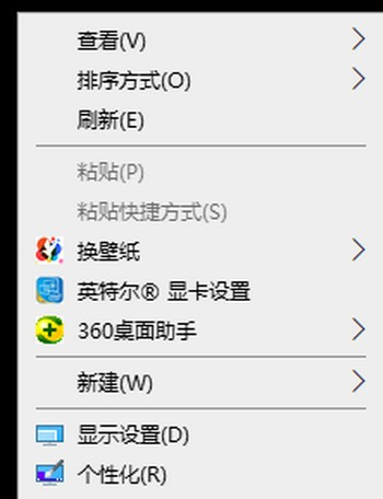 Win11怎么设置右键刷新？Win11右键刷新在哪？