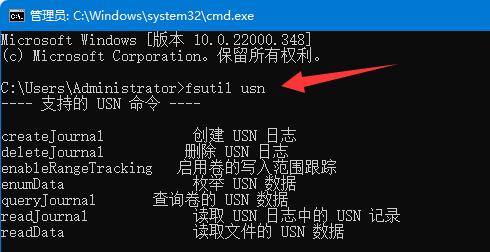 Win11硬盘读写慢怎么办？Win11硬盘读写慢的解决方法