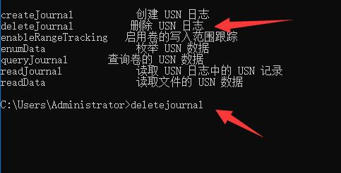 Win11硬盘读写慢怎么办？Win11硬盘读写慢的解决方法