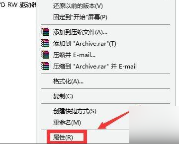 Win11退回Win10后怎么删除Win11的安装包？